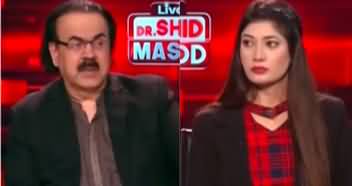 Live With Dr. Shahid Masood (PTI Islamabad Protest) - 27th November 2024