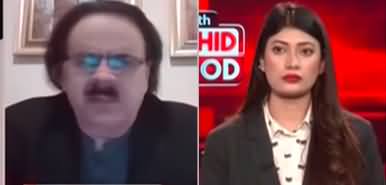 Live With Dr. Shahid Masood (PTI Jalsa in Islamabad) - 8th September 2024