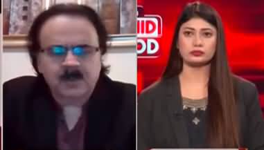 Live With Dr. Shahid Masood (PTI Jalsa | NAB Amendments) - 7th September 2024