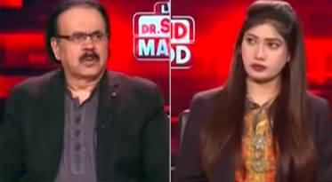 Live With Dr. Shahid Masood (PTI Reserved Seats Case) - 10th July 2024