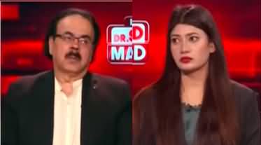 Live With Dr. Shahid Masood (PTI Reserved Seats Case) - 9th July 2024