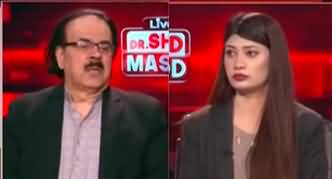 Live With Dr. Shahid Masood (PTI Reserved Seats Issue) - 19th September 2024