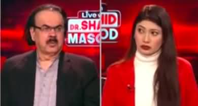 Live With Dr. Shahid Masood (Putin's Open Challenge to US) - 19th December 2024