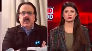 Live With Dr. Shahid Masood (Quetta Blast | PTI Protest) - 10th November 2024