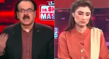 Live With Dr. Shahid Masood (Shahbaz Govt Failed) - 4th July 2024