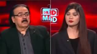 Live With Dr. Shahid Masood (Situation Getting Complex) - 5th January 2025