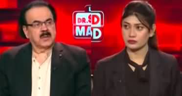 Live With Dr. Shahid Masood (Supreme Court Decision in Favor of PTI) - 17th July 2024
