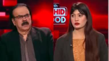 Live With Dr. Shahid Masood (Surrender...) - 26th February 2025