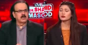 Live With Dr. Shahid Masood (Syria Collapsed..) - 15th December 2024