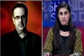 Live With Dr Shahid Masood (Terrorism & Political Chaos) – 1st December 2017