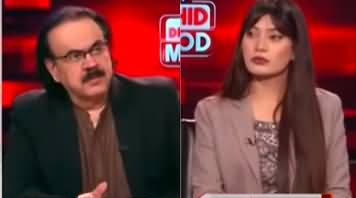 Live With Dr. Shahid Masood (Then Towards Confrontation) - 10th March 2025