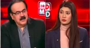 Live With Dr. Shahid Masood (Things Getting Complicated) - 23rd December 2024