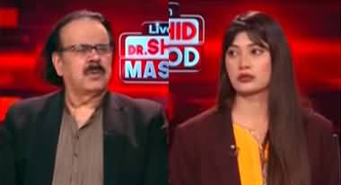 Live With Dr. Shahid Masood (Train Hijack in Baluchistan) - 12th March 2025