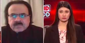 Live With Dr. Shahid Masood (Trump Big Decision | End of Ukraine War?) - 12th November 2024