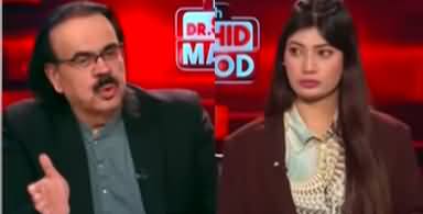 Live With Dr. Shahid Masood (Trump Putin Telephonic Contact) - 13th February 2025