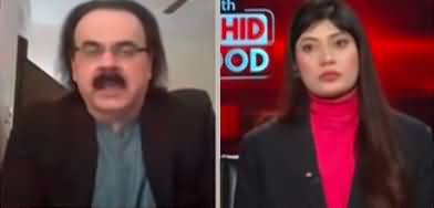 Live With Dr. Shahid Masood (Trump's Big Decision) - 25th January 2025