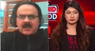 Live With Dr. Shahid Masood (Trump's Call Expected?) - 8th November 2024