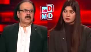 Live With Dr. Shahid Masood (Upcoming Crisis..) - 11th January 2024