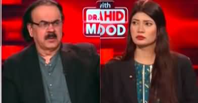 Live With Dr. Shahid Masood (US Sanctions on Pakistan) - 20th December 2024