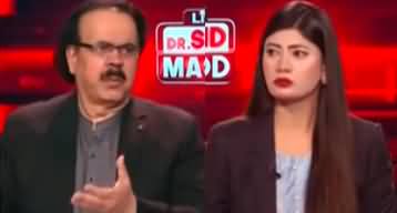 Live With Dr. Shahid Masood (What After Eid | Israel War) - 18th June 2024