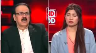 Live With Dr. Shahid Masood (What Is Going To Happen?) - 31st December 2024