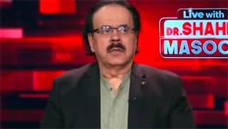 Live With Dr. Shahid Masood (Will Imran Khan Get Relief?) - 2nd June 2024