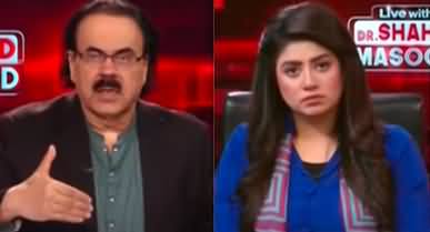 Live With Dr. Shahid Masood (World War Three) - 23rd November 2024