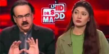 Live With Dr. Shahid Masood (Worsening Situation) - 18th December 2024