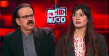 Live With Dr. Shahid Masood (Worst Global Instability) - 28th February 2025