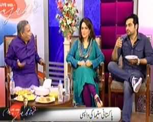 Live with Mujahid (Revival Of Pakistani Cinema) - 17th October 2013