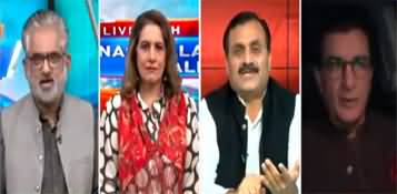 Live With Nasrullah Malik (Ali Amin Gandapur Ki Dhamki) - 29th September 2024