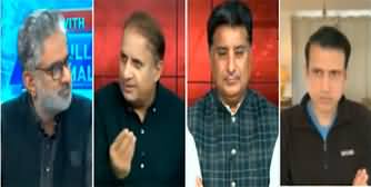 Live With Nasrullah Malik (Chief Justice Extension Issue) - 13th September 2024