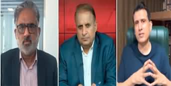 Live With Nasrullah Malik (Constitutional Amendment) - 18th October 2024