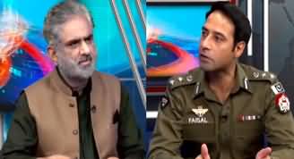 Live With Nasrullah Malik (DIG Operations Lahore Faisal Kamran) - 16th June 2024