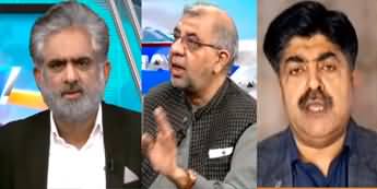 Live With Nasrullah Malik (Economic Challenges | Illegal Afghans) - 7th October 2023