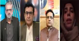 Live With Nasrullah Malik (Govt Accept PTI's Demands?) - 28th December 2024