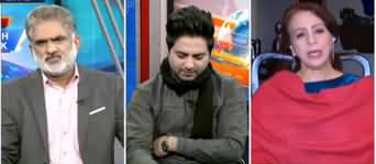 Live With Nasrullah Malik (Hareem Shah Scandal) - 3rd January 2020