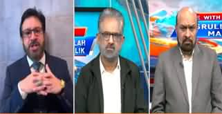 Live With Nasrullah Malik (Imran Khan's Last Card) - 6th December 2024