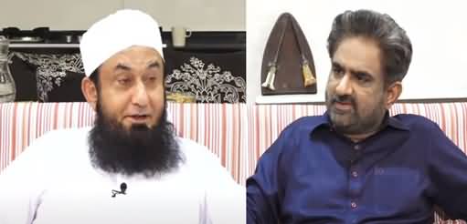 Live with Nasrullah Malik (Maulana Tariq Jameel Interview) - 14th May 2021