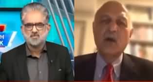 Live With Nasrullah Malik (Mushahid Hussain Syed Exclusive) - 20th December 2024