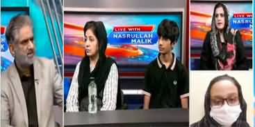 Live With Nasrullah Malik (Pak Students Future in Trouble) - 3rd September 2023