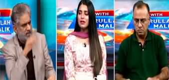 Live With Nasrullah Malik (Pakistan India Cricket Match) - 10th September 2023