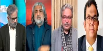 Live With Nasrullah Malik (PTI And Govt's Negotiations) - 13th December 2024