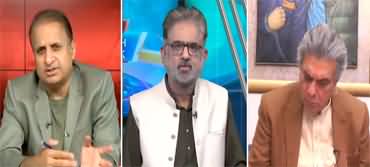 Live With Nasrullah Malik (PTI's Rallies Reaching Islamabad) - 24th November 2024