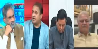 Live With Nasrullah Malik (PTI Vs Establishment) - 24th May 2024