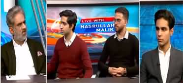 Live With Nasrullah Malik (Special Program With LUMS Students) - 4th November 2023