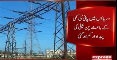 Loadshedding intensified as shortfall touches 5000 megawatts