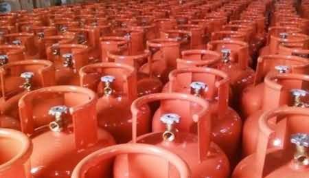 LPG Price Reduced to Rs. 25 Per KG by Marketing Companies - Detailed Report