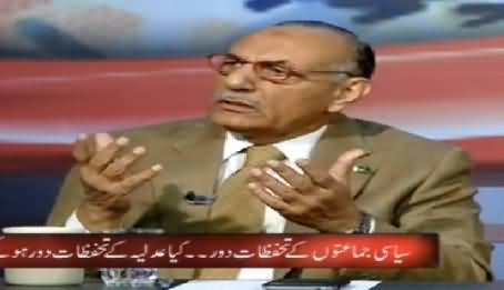 Lt. General (R) Amjad Shoaib Gets Angry While Defending Good Taliban