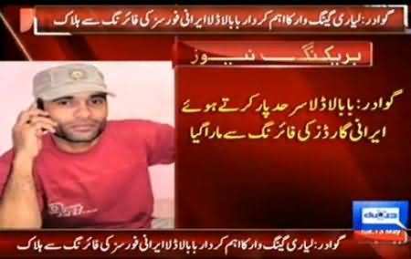 Lyari's Gangster Baba Ladla Killed By Iranian Forces While Crossing Border